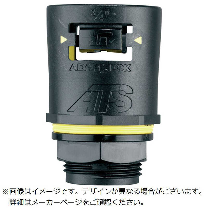 ABB　アダプタフレックス 防水フレキコネクタ Adaptalok ATS ストレートコネクタ 34サイズ用 M32おねじ付き ロックナット付属　AT34M32ABLY