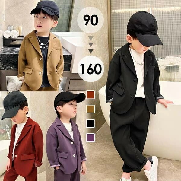 子供スーツ 卒業式 スーツ 男の子 卒園式 カジュアル 春秋服 子供タキシード ピアノ発表会 入園式 入学式 レッド ブラウン ブラック パープル キッズスーツ フォーマル ページボーイ 結婚式 合唱