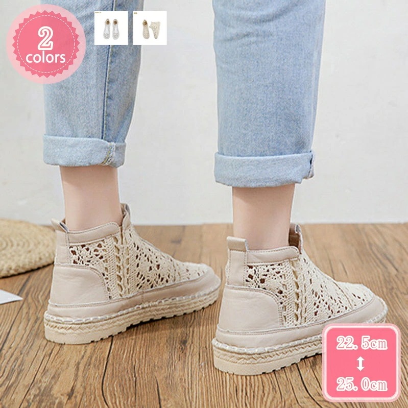 1000円OFFクーポン ブーツ サンダル サマーブーツ レディース オシャレ ラウンドトゥ ブーツサンダル 太めヒール 厚底 美脚 歩きやすい フラワー 夏ブーツ オープントゥ ブーティ 透かしメッ