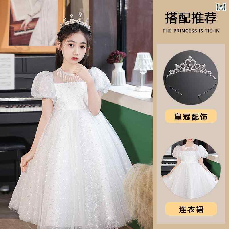 フラワーガール ドレス キッズ ワンピース ジュニア ファッション 女の子 子供服 ガール 豪華感 かわいい プリンセス イベント 結婚式 パーティー 衣装 発表会 誕生会