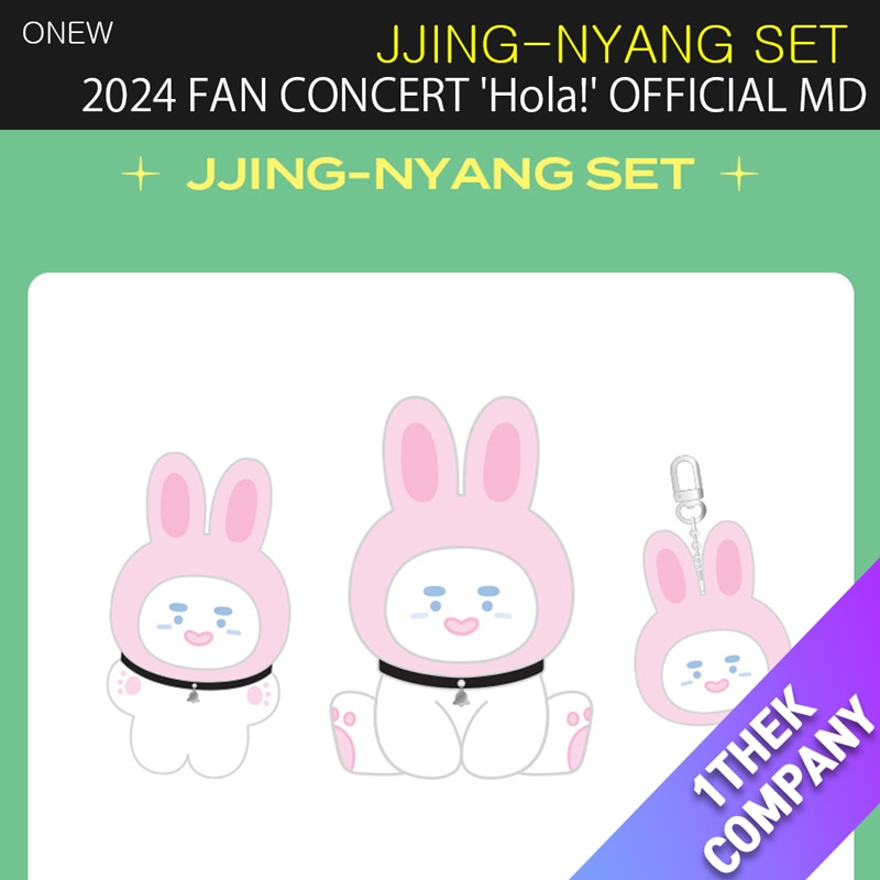 「特典トレカ付き」（JJING-NYANG SET）2024 ONEW FAN CONCERT [Hola!] OFFICIAL MD