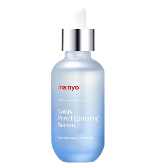 ロータスポアタイトニングセラム 55ml 1個