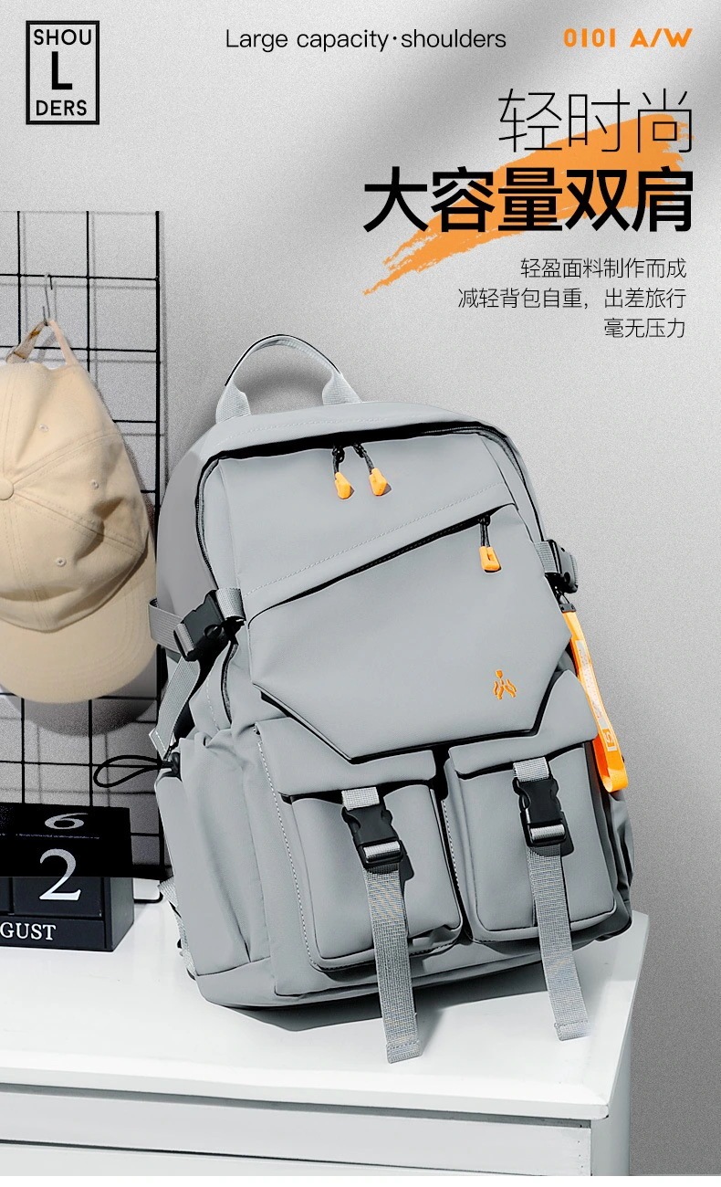 バッグリュックデイパックバックパック/メンズ/ショルダーバッグ/大容量/レジャー/トレンド/スポーツ/コンピュータ/中学生/高校生/大学生/旅行バッグ/コンピュータバッグ 即納