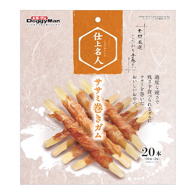 他サイト： ドギーマンハヤシ 仕上名人ササミ巻きガム20本 ペットの商品画像