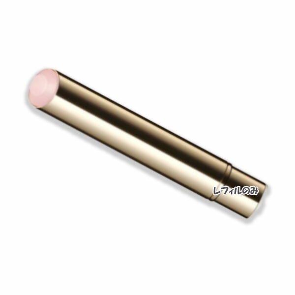 Cle de Peau Beaute ソワンプロテクトゥールレーブル 4g レフィル