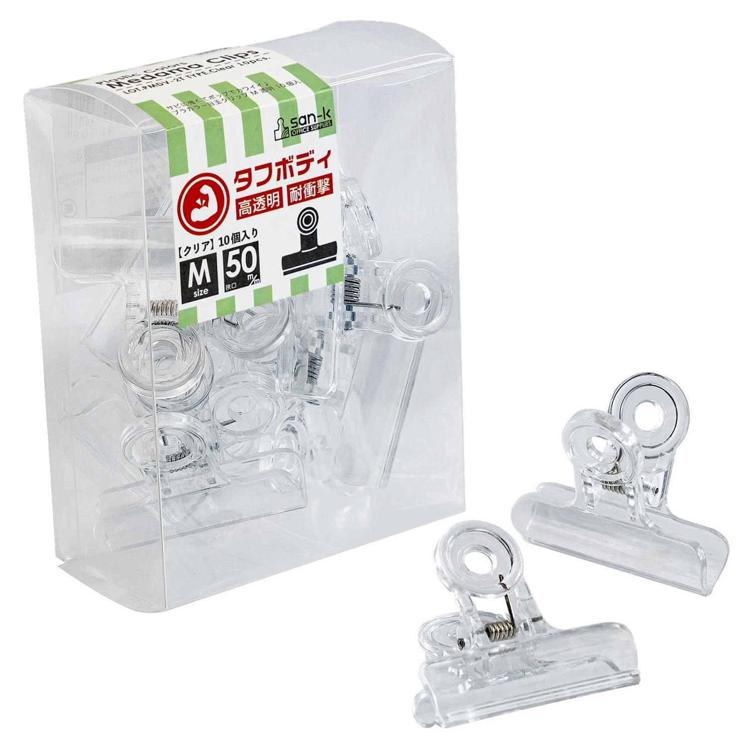 サンケーキコム 目玉クリップ 中 10個入×10箱 プラ製 50mm PMDV-2T-10 透明