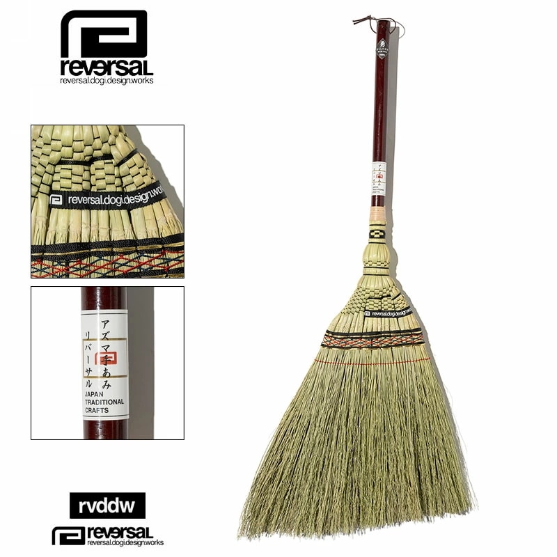 リバーサル ほうき reversal rvddw 和帚 吾妻箒 ホウキ 室内 屋外 フローリング 畳 掃除グッズ 掃除 ブランド おしゃれ 格闘技