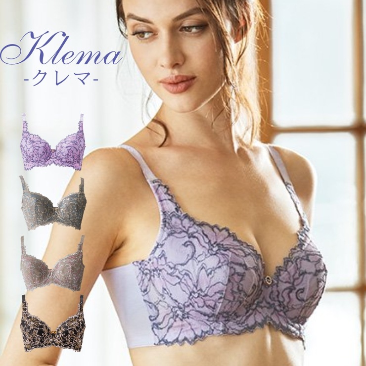 ゾーエ クレマの脇高 3/4カップブラジャー バスト 美乳 リフトアップ 脇肉 垂れ 流れ 胸 ブラ 脇肉 贅肉 大きいサイズ ボディメイク 矯正 補正 補正下着 ワイヤー入り 日本製 ショップチャン