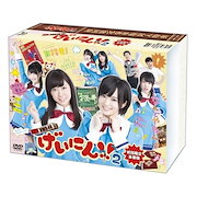 NMB48 ／ NMB48 げいにん!!2 DVD-BOX(初回限定豪華版) (DVD) VPBF-15820｜趣味・教養・文化