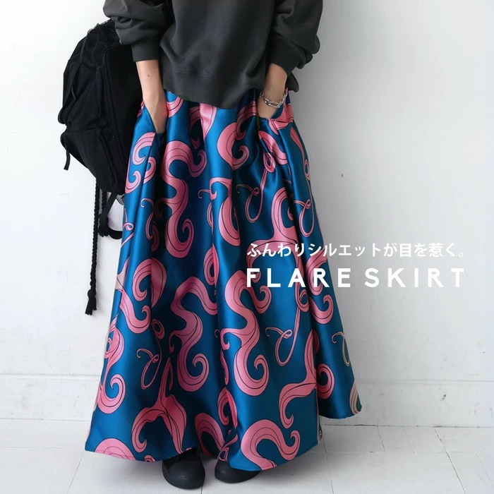 フレアスカート スカート レディース ボトムス ロング ・(500)メール便可 few【248B】
