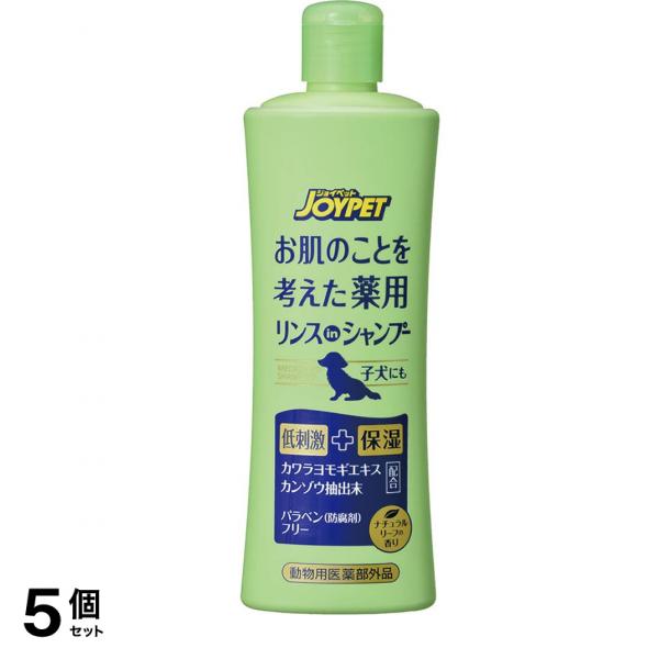 お肌のことを考えた薬用リンスインシャンプー ナチュラルリーフ 300mL 5個セット