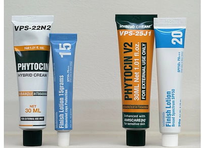VQM phytocin ファイトシンクリーム VQM phytocin ファイトシンクリーム - メルカリ