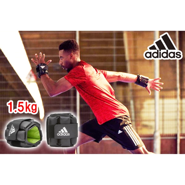 アディダス adidas パフォーマンスアンクルウェイト リストウェイト ペア 1.5kg ADWT-12632 トレーニング 手首 足首 プロアバンセ