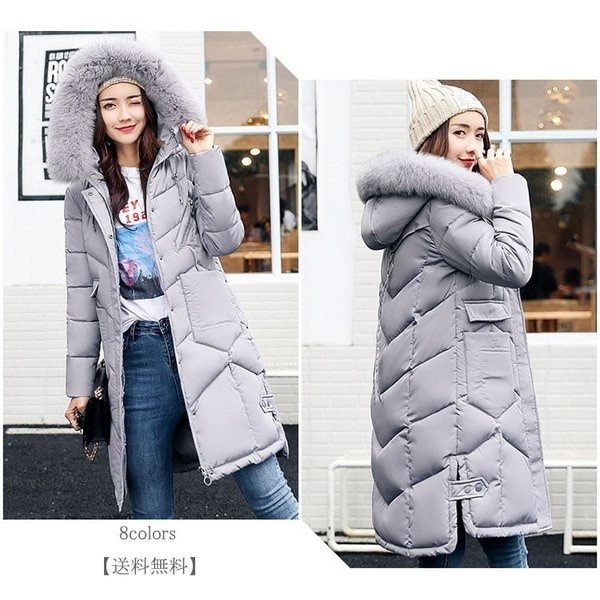 中綿ジャケット 中綿コート ロング丈 秋冬用 レディース フェイスファー アウター 暖かい 防風防寒 オシャレ 厚手 大きいサイズ 軽量 着痩せ 9,448円