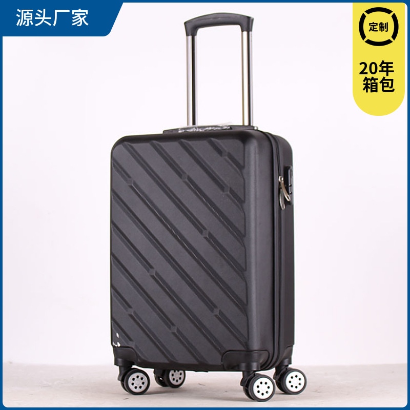【迅速な出荷】送料無料正規品搭乗旅行荷物トロリーケース 20インチ 24インチ フロストキャスター Abs 韓国風スーツケース