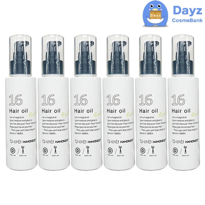 ハホニコ 十六油じゅうろくゆ 120mL 6点セット洗い流さないヘアトリートメントジュウロクユ