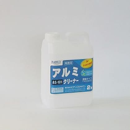 ビアンコジャパン(BIANCO JAPAN) アルミクリーナー ポリ容器 2kg AS-101