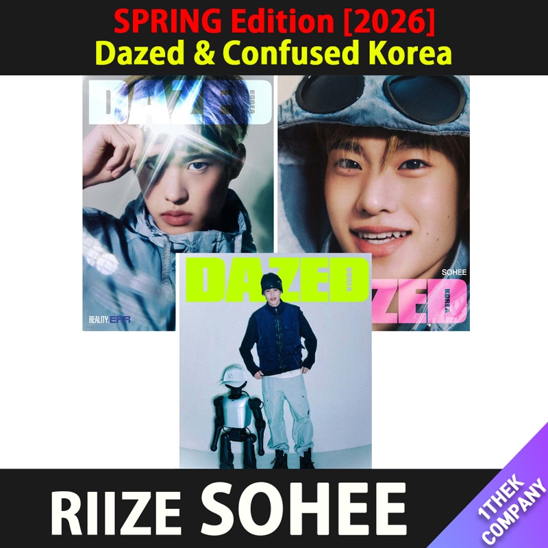 【当店トレカ付】（全種３種セット）「和訳」 Dazed & Confused Korea SPRING Edition [2026] 表紙：RIIZE SOHEE