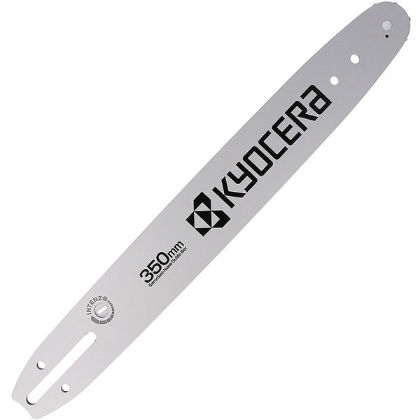 CH62069 チェンソー用ガイドバー ES3035K(ES-3035用)