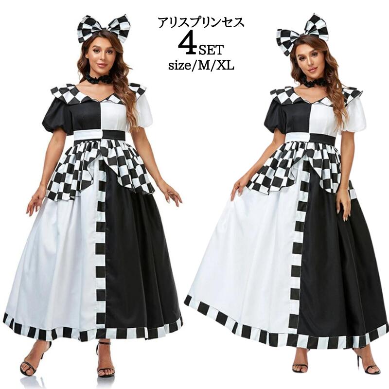 ハロウィン アリスワンピース プリンセス コスプレ 衣装 レディース アニメコスプレ なりきりワンピース 大人用 ドレス ワンピース コスプレ衣装 プリンセスドレス お姫様 仮装 女性 ハロウィン衣装