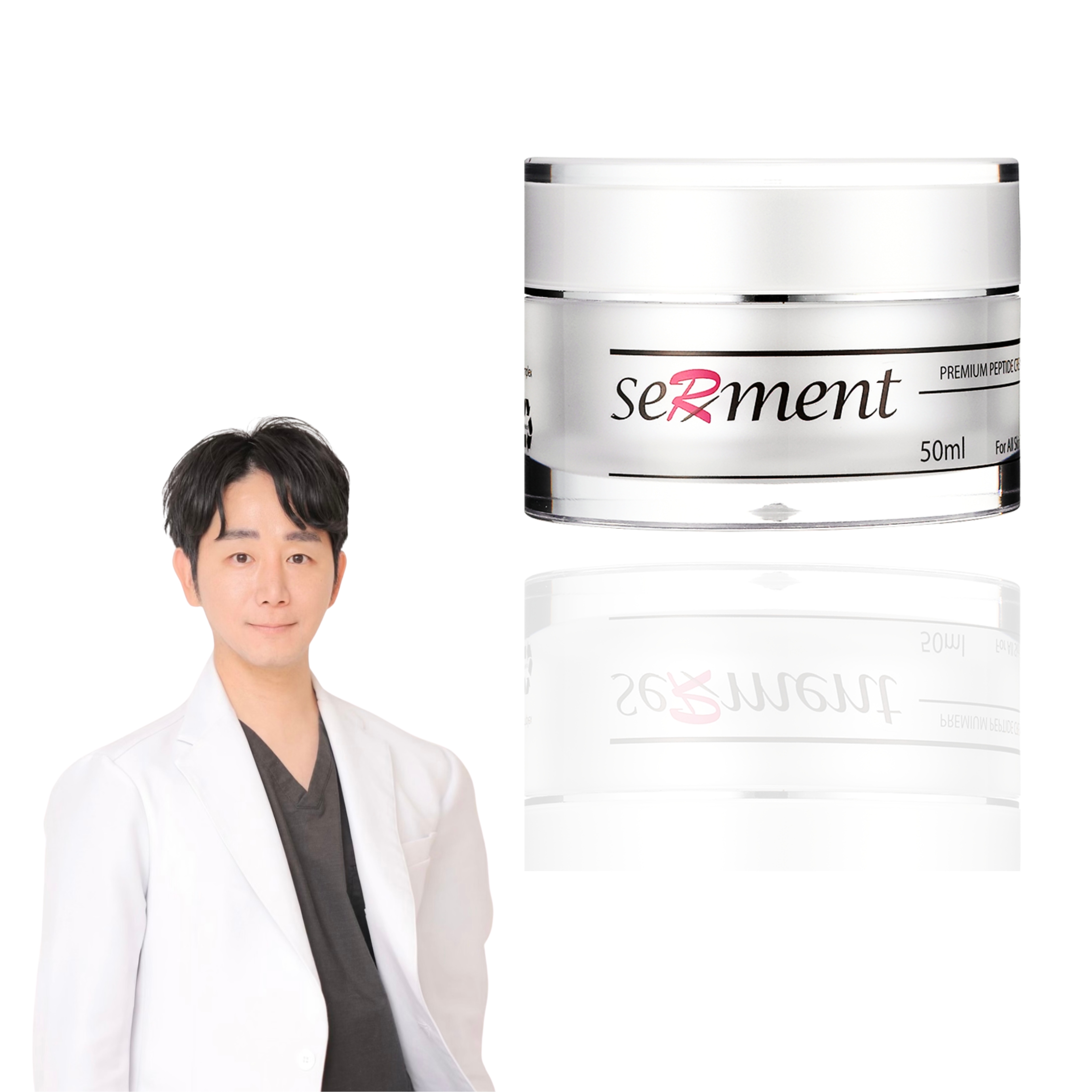 SERMENT【韓国の美容皮膚科医オススメ】　プレミアムペプチドクリーム (50ml)