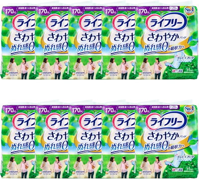 totoママ様♡23区 Bahariye テーラード スカートセットアップ 44