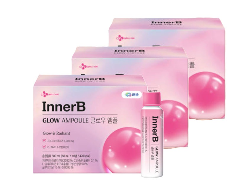CJ InnerB GLOW AMPOULE 高含有低分子コラーゲンドリンク（5,000mg／本）10本入り・3個