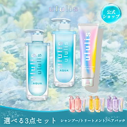 ululis・&tint・&Prism公式SHOP