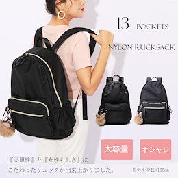 Qoo10 Bagproject のショップページです