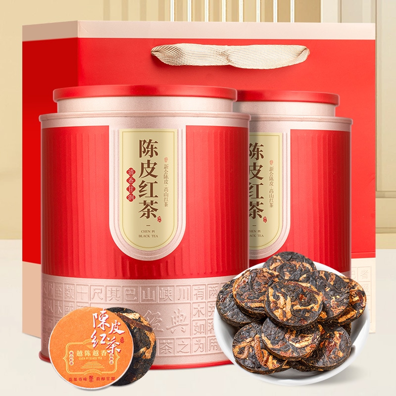 ティータンジェリンピール紅茶小型紅茶新しいクラブ古いタンジェリンピールスモールティーケーキストロングフレグランスギフトボックス500gミッドオートゥムフェスティバルギフト