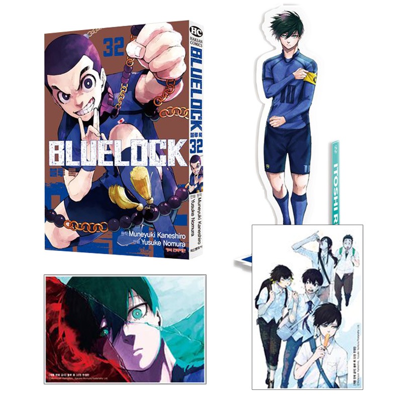 ブルーロック18巻〜32巻 ブルーロック グッズ&情報 on X: 