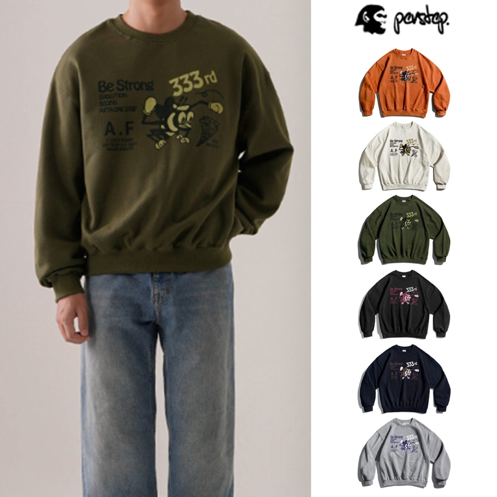 [PERSTEP] Be Stlong Heavy Weight Sweatshirt