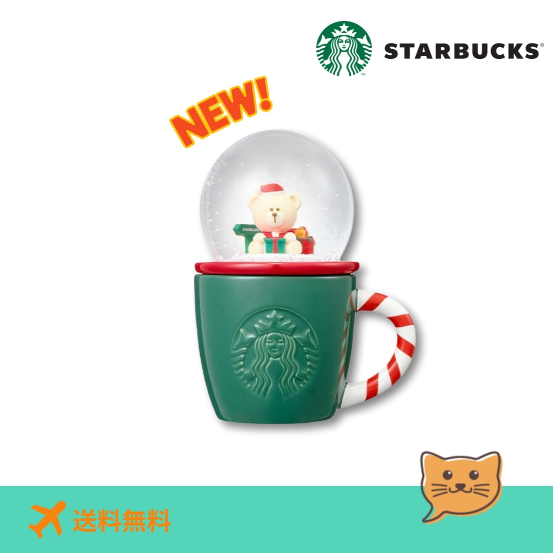 【10月30日発売/クリスマス新作MD】ジョイフル スノーボール デミマグ 89ml 1個 / ベアリスタ スノードーム 韓国限定グッズ