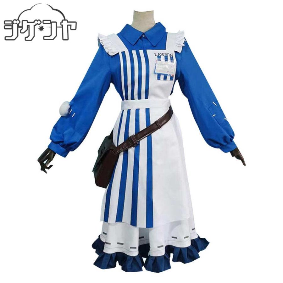 IdentityV 第五人格　心理学者　エダ・メスマー　ローソンコラボ　コスプレ衣装