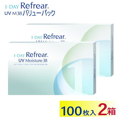 TEMP TONE　テンプトーン ステンレス 電気 フライパン@ 未使用！テンプトーン TEMP-TONE サーモコア ステンレス 片手鍋 無水鍋