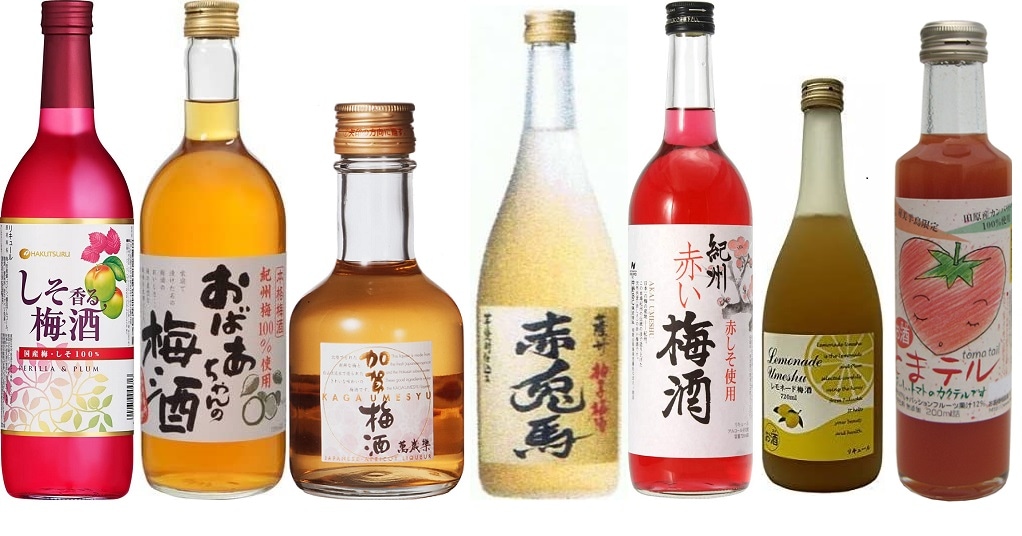 梅酒 飲み比べ 計7本セット 白鶴しそ香る梅酒720 中埜おばあちゃんの梅酒720 萬歳楽 加賀梅酒180 赤兎馬柚子梅酒720 中野BC赤い梅酒720 研醸 レモネード梅酒720 とまテル200