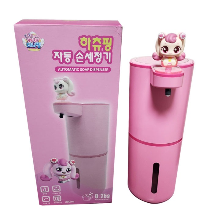 Catch teenieping Heartsping Automatic Soap Dispenser