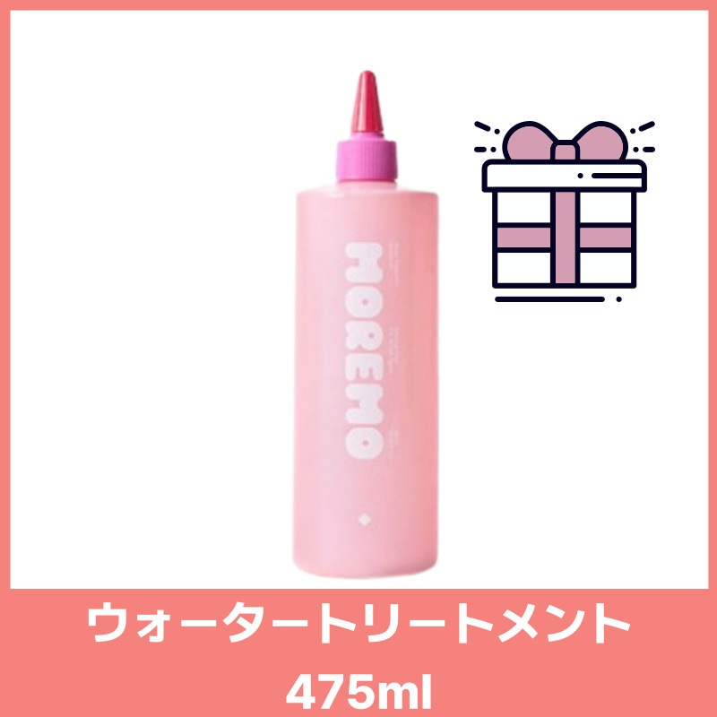 ウォータートリートメントミラクル10, 475ml / 韓国コスメ 韓国スキンケア