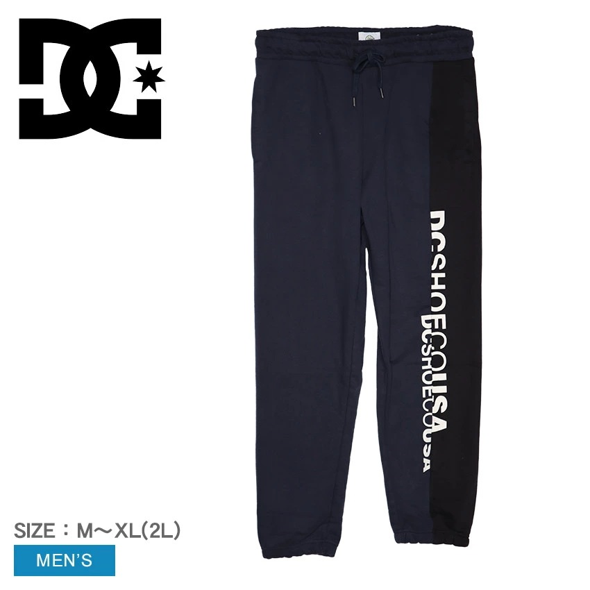 STATIC SWEATPANT スウェットパンツ DPT234029 メンズ ブランド スウェットパンツ カジュアル スポーティ ロング シンプル 長ズボン ウエストゴム ドローコード