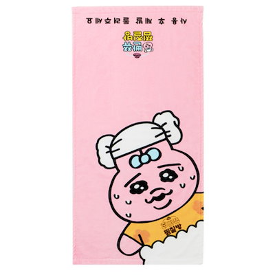 韓国限定】opanchuusagi towel / おぱんちゅうさぎ チムジルバン
