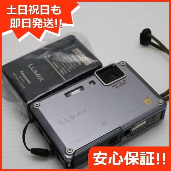 美品 DMC-FT1 ソリッドシルバー Panasonic LUMIX デジカメ 224