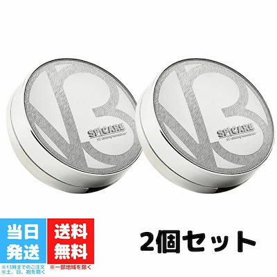 福岡ソフトバンクホークス 川崎宗則選手 支給品 アシックス ヌバック製