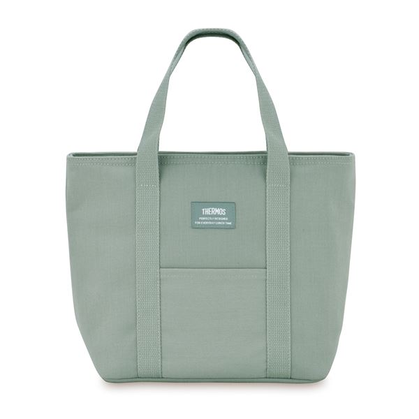 [2個セット] サーモス 保冷ランチバッグ 7L カーキ RFF-007