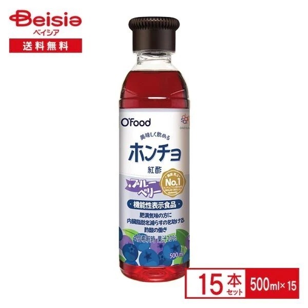 O Food ホンチョ ブルーベリー500ml×15本／紅酢 機能性表示食品 内臓脂肪 希釈 飲むお酢 果実酢 発酵 韓国 大象 まとめ買い 送料無料