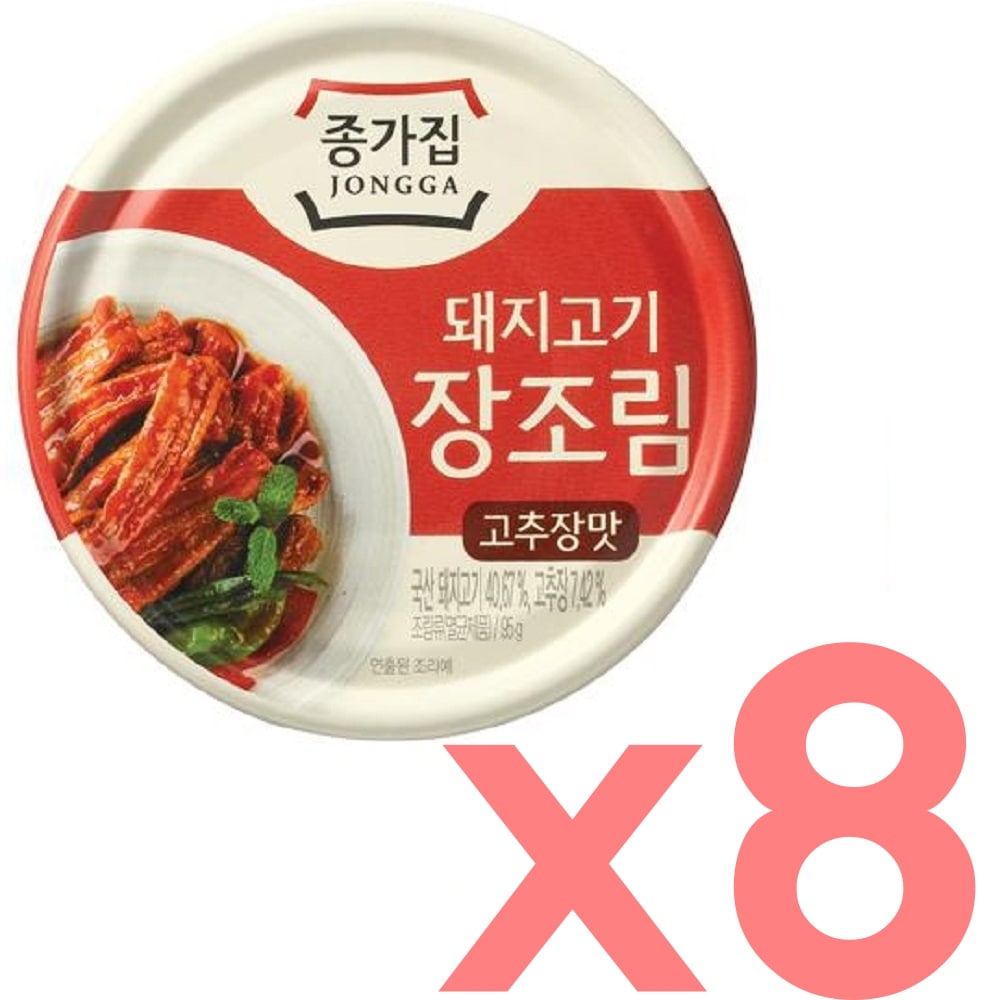 韓国-K MEAL-宗家 コチュジャン味 豚肉 醤油煮 95gx8缶 計760g 小麦キット 簡単おかずの代用