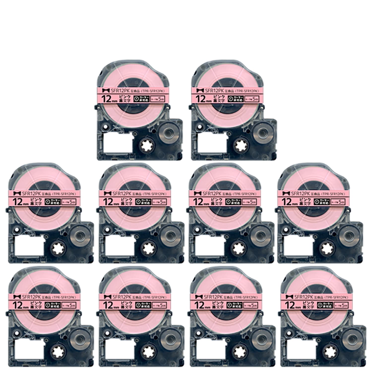 キングジム用 テプラ PRO 互換 テープカートリッジ SFR12PK リボン 10個セット 12mm／ピンクテープ／黒文字／リボン