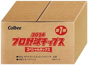 限定トレカ付き カルビー 2024 プロ野球チップス スペシャルボックス 第1弾 360g