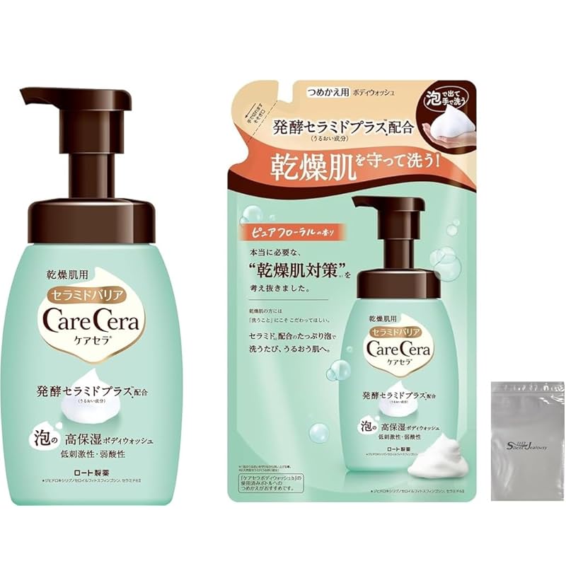 ケアセラ(CareCera) 泡の高保湿ボディウォッシュ ボディソープ ピュアフローラル 本体 450ml 詰め替え 385ml ロゴ袋付き
