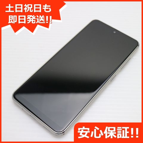 美品 SIMフリー Galaxy A21 ホワイト 38