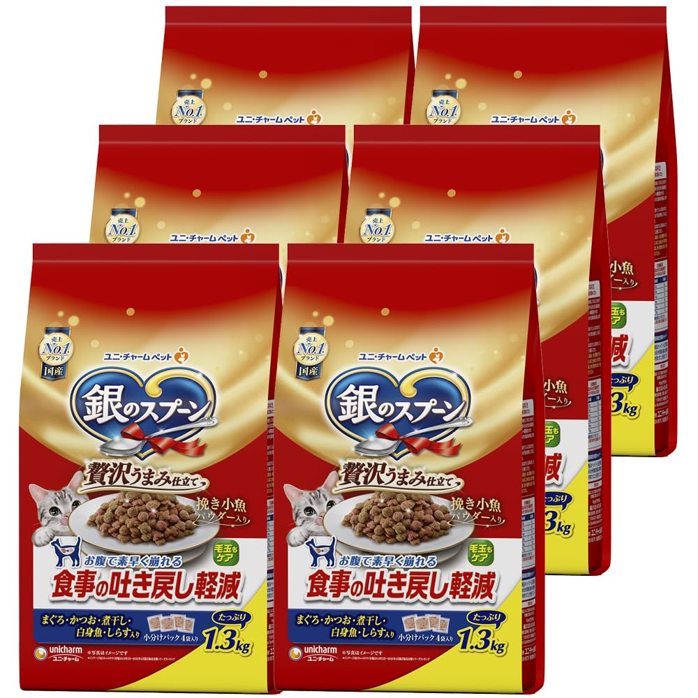 銀のスプーン 贅沢うまみ仕立て 食事の吐き戻し軽減フード お魚づくし 1.3Kg×6個